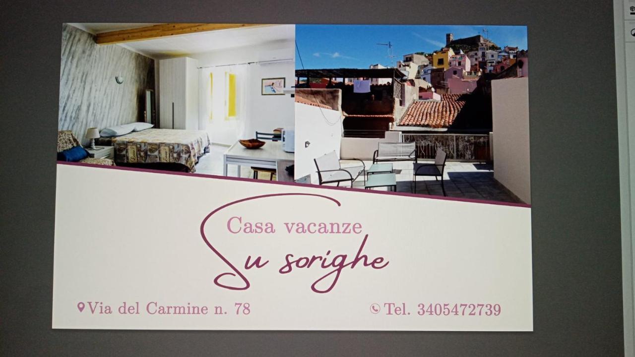 Su Sorighe.